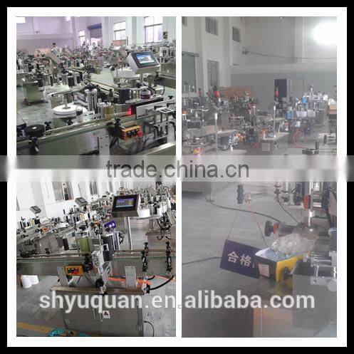 YQJ-150 Automatic Plastic Bag Honey/Facial Cream/Hair Conditioner Filling Packaging Machine+8613650775500