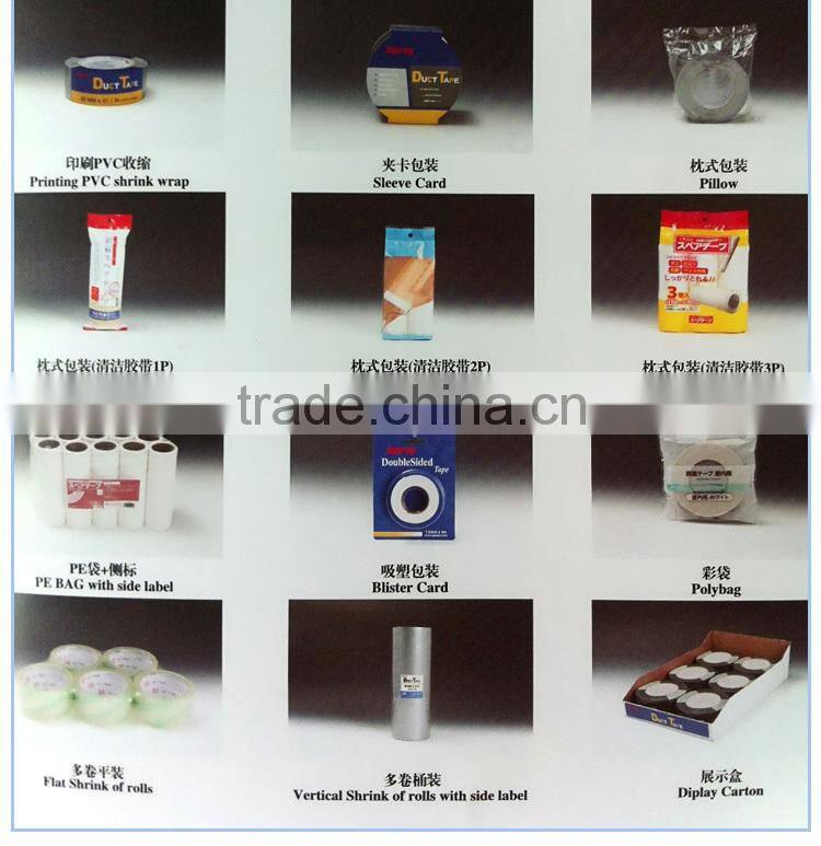 achem wonder pvc tape / wonder pvc electrical insulation tape