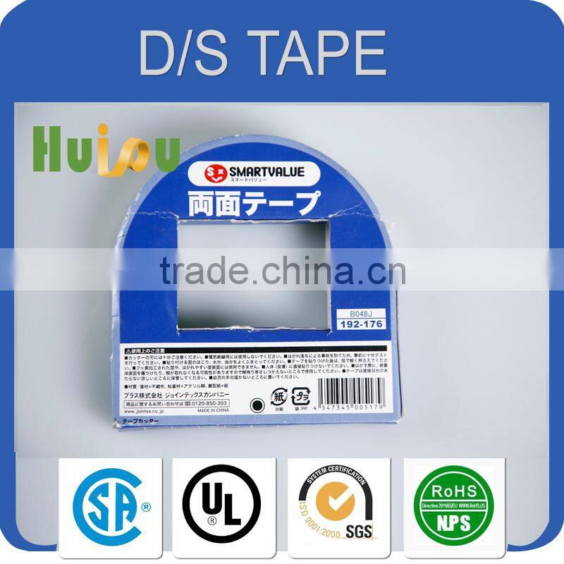 High adhesive double sided tissue tape / tissue double sided tape
