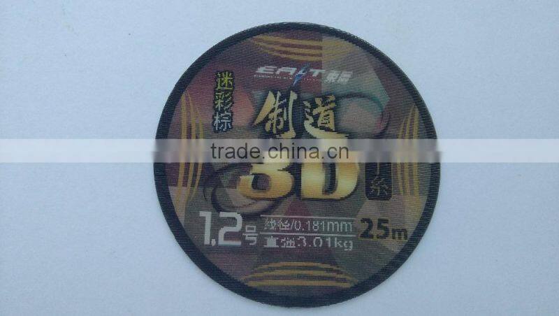 Good quality colorful custom 3D paperboard made in china