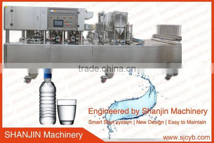 Automatic Cup Filling and Sealing Machine | Jelly Cup Filling Machine | Juice Cup Filling Machine