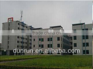 Size 2#/PU Material/Machine Stitched/Mesh Surface Hand Ball