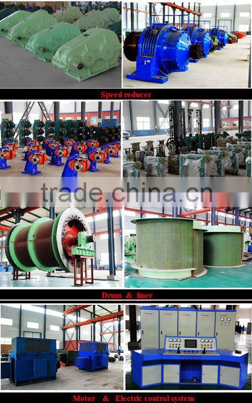 electric motor running drum mining winch for sale