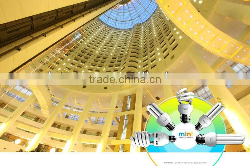 KOMEE Hotel lighting 2U Energy Saving Lamp