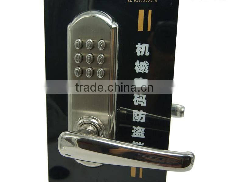 SA18 Stainless Steel Combination Door Lock