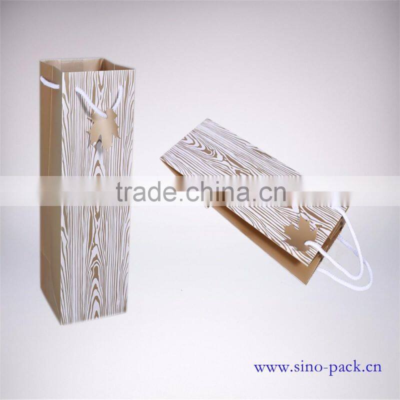 recycled paper food packaging bags