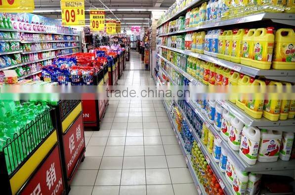 Small business detergent powder machine/laundry soap powder making machine