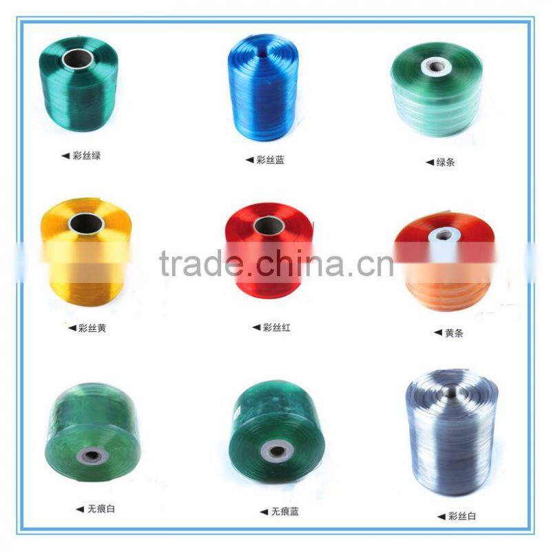 wholesales high quality super clear soft door curtain