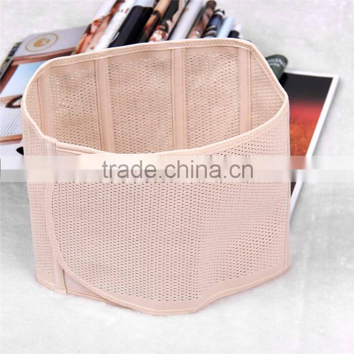 post pregnancy belly postpartum support care cummerbund adjustable stretch elastic support maternity belt