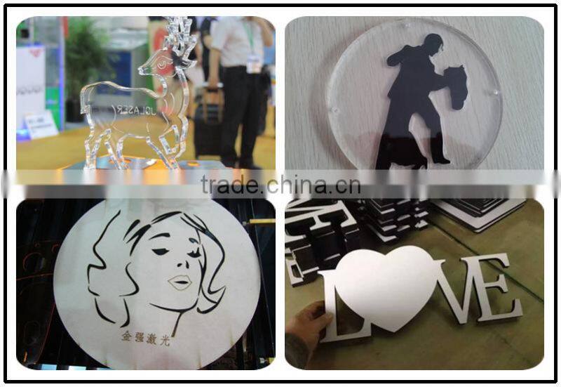 Good reputation acrylic cut and engrave laser