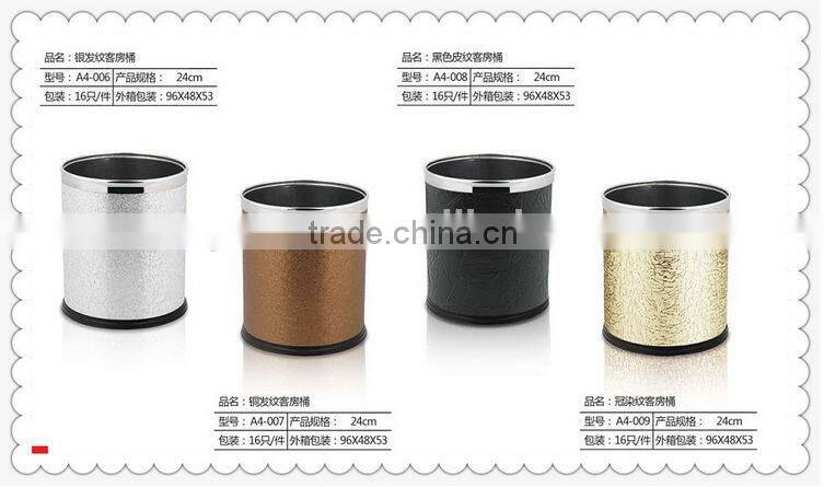 Hotel and restaurant stainless steel trash bin/types of waste bin/bathroom waste basket