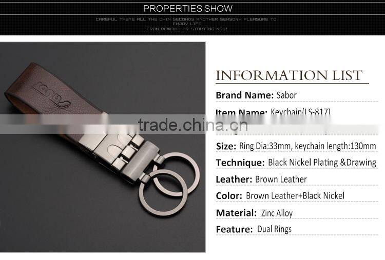 Blank Brown Leather Double Rings Keychain