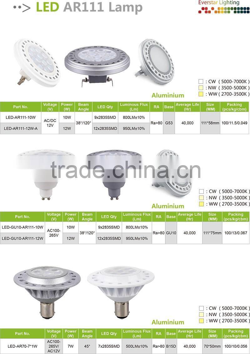 AC DC 12V LED AR111 G53 silver 10w spotlight AL smd 2835