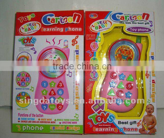 Pink OPP bag with a smile small size mobile phones