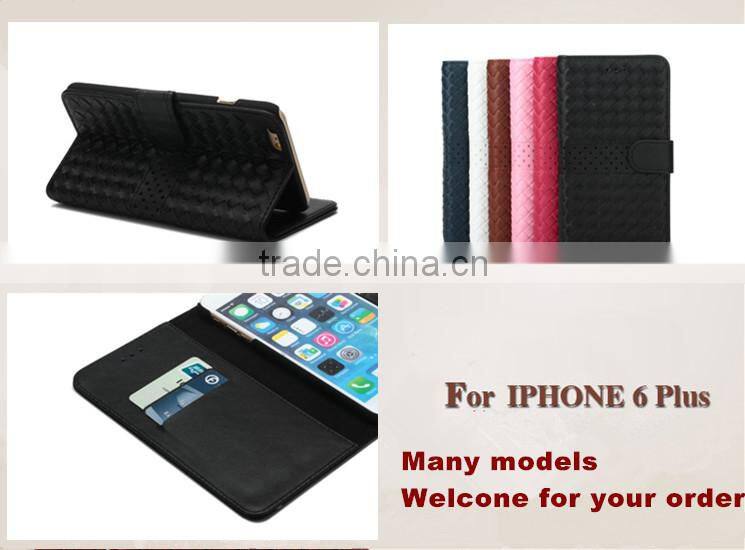 High Quality Mobile Phone Leather Case For Tables,Woven Pattern Fancy Wallet Leather Case For samsung Galaxy Tab