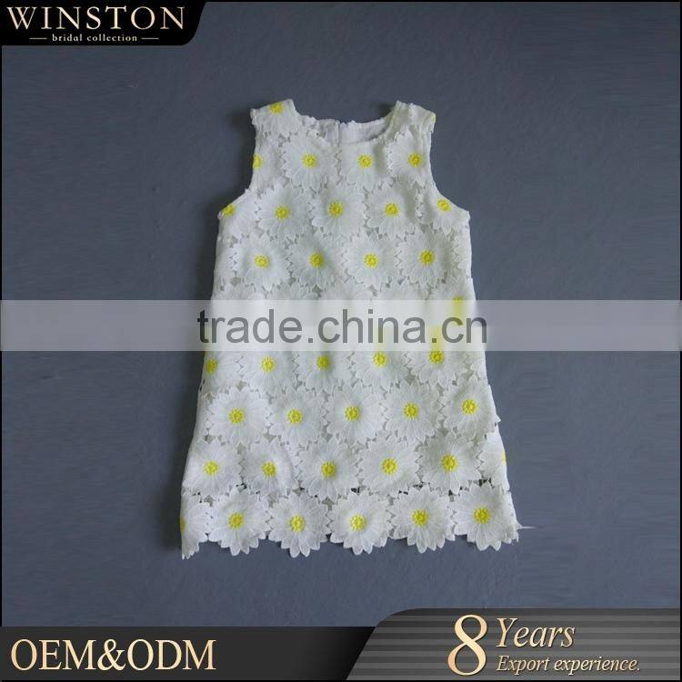 Best Quality Sales for boutique clothing