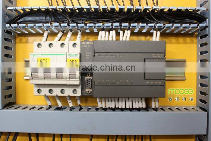 High Quality VS4080 Single Shaft Shredder