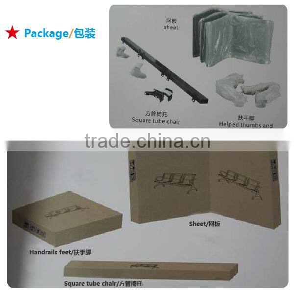 3 Seats Airport Public Metal Waiting Chair