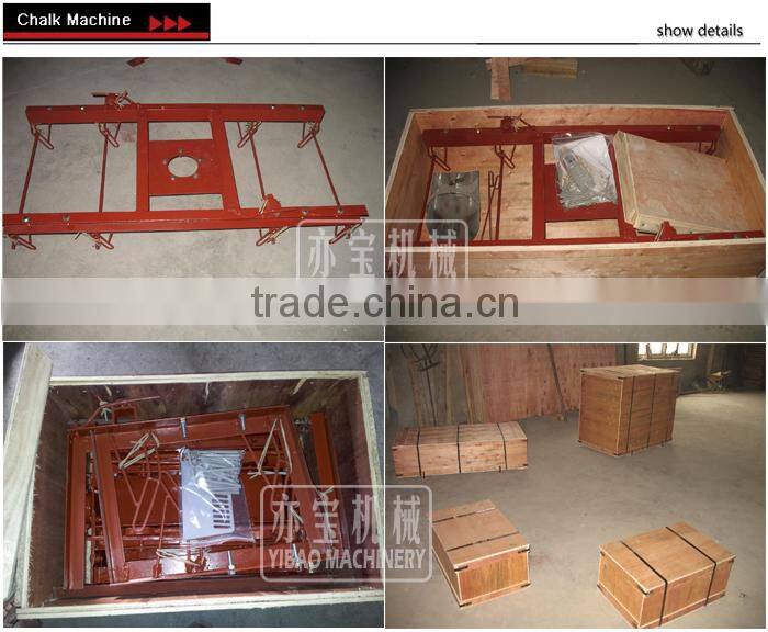YB800-2 Small Chalk Making Machine