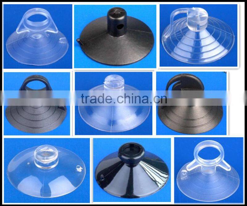 high quality PVC sucker