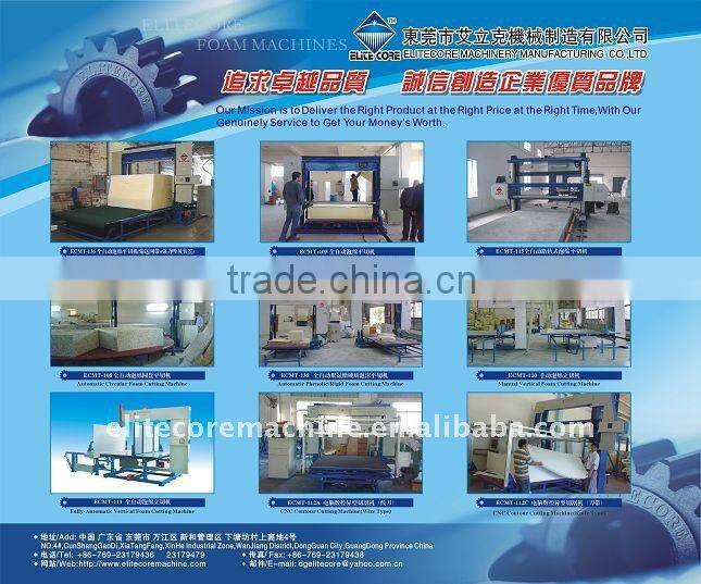 2013 pu foaming machine
