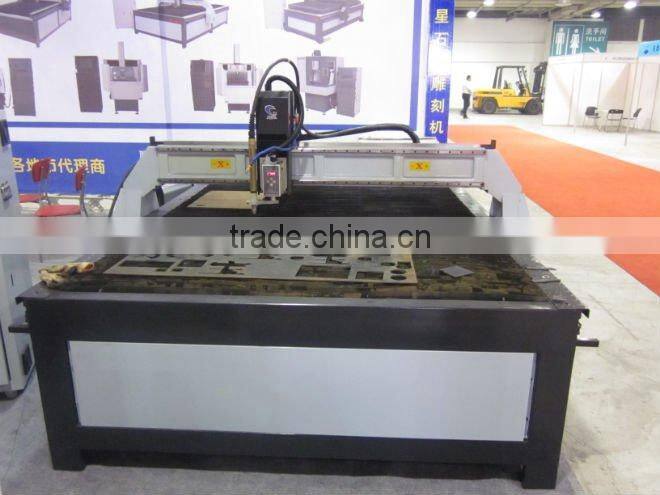 plasma metal cuttter QX-1325