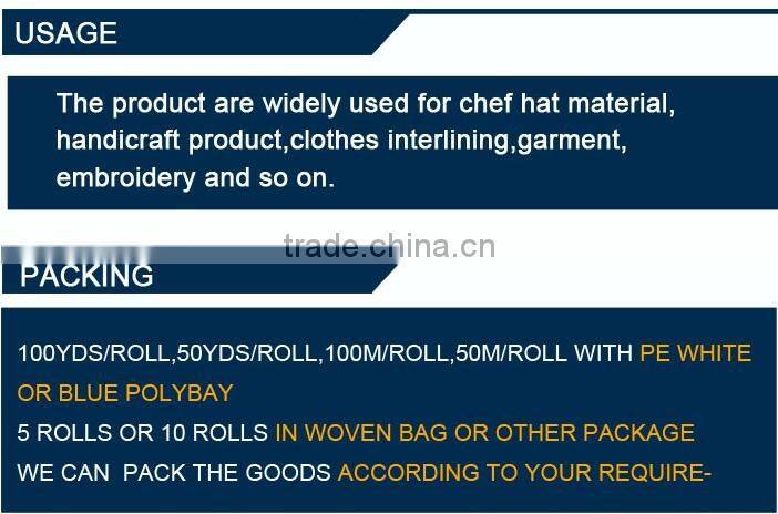 100% Polyester GUM STAY fusible interling 1035HF