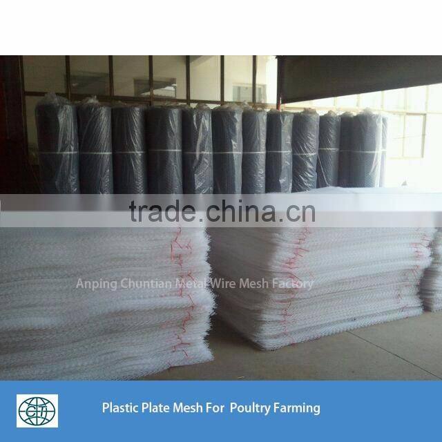 Hot sales 8x9mm 400g/sqm Hexagonal hole Plastic Plate Mesh For Poultry Farming