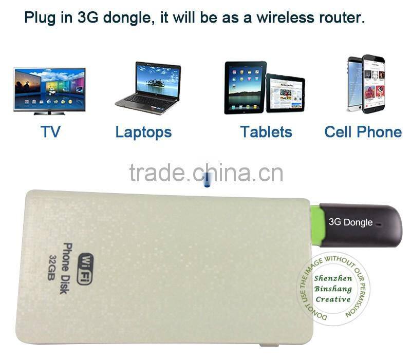 Wireless digital storage external hard disk with wifi for mac usb flash drive