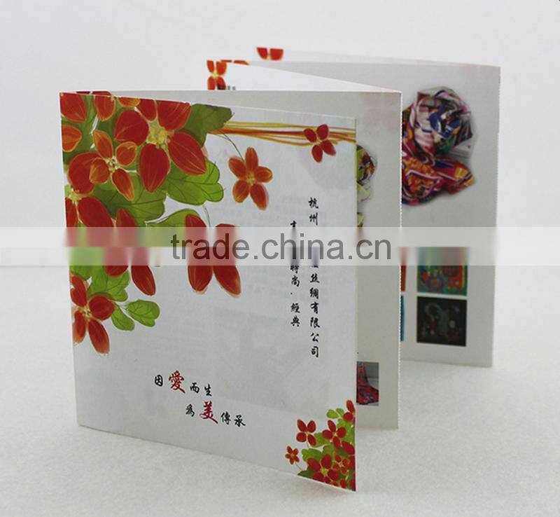 printing services for custom catalog/brochure