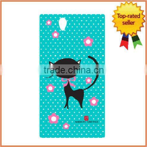 Authorized Mobile Case for Sony Xperia Z case from American Greetings Plastic case Xperia Z case case for xperia z