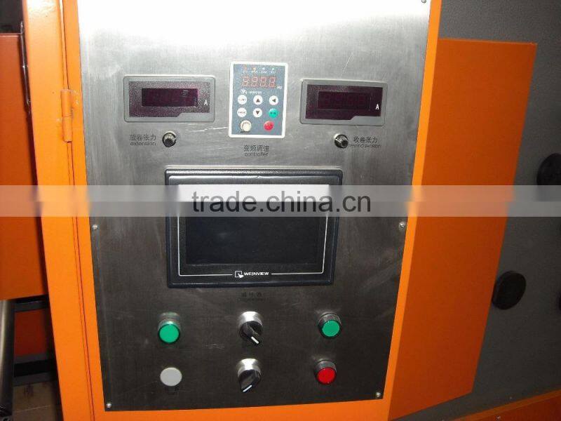 Used automatic aluminium foil roll rewinder