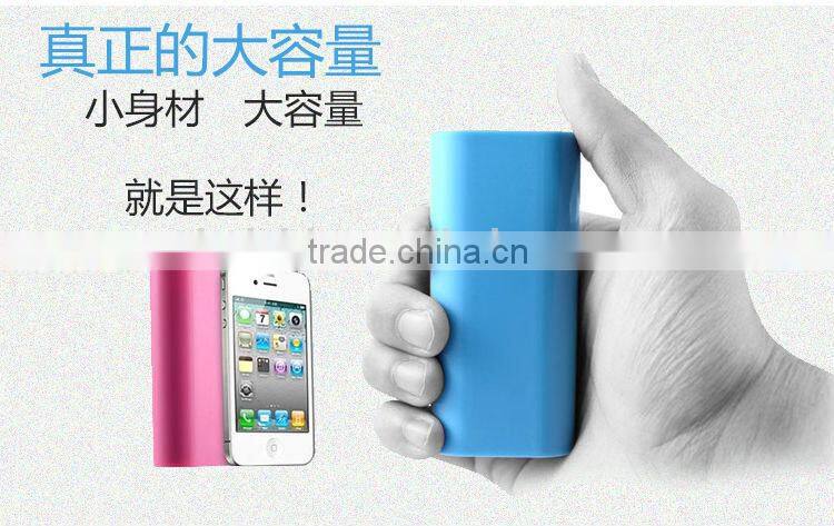 Good quality outdoor urgently charger portable mobile power bank 5200mah