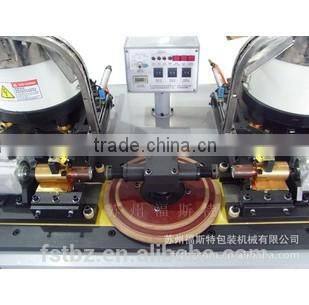 Automatic earlug spot welder for chemcial cans