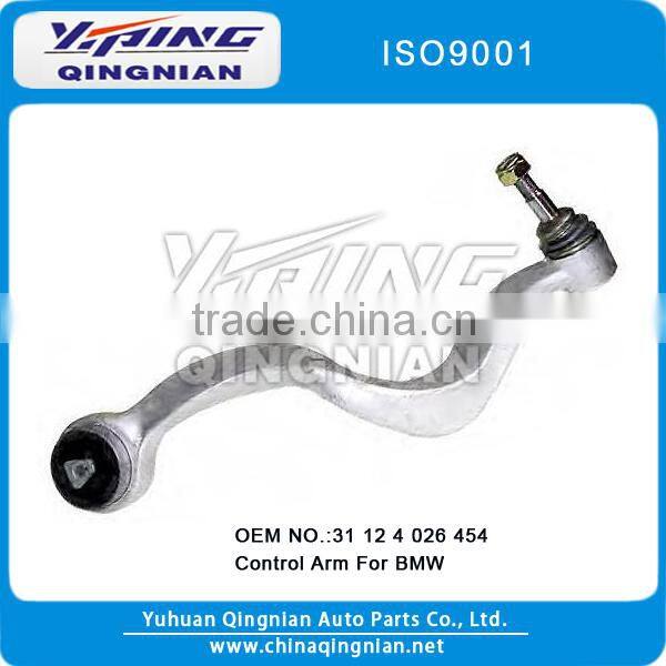 China Aluminum Track Control Arm For BMW 7 (E65, E66, E67) OEM:31 12 4 026 454