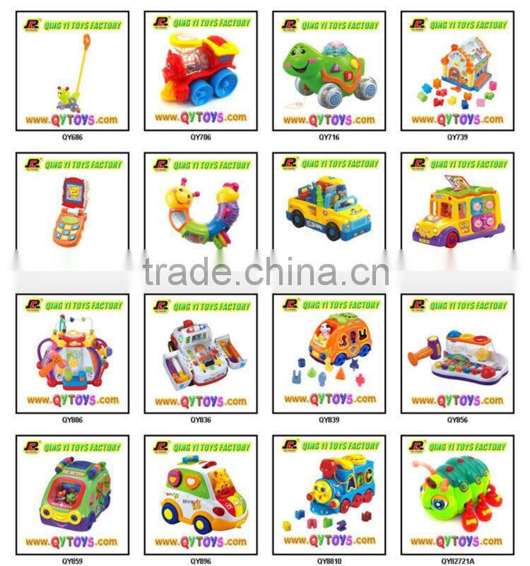 Battery operated funny toy