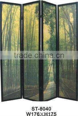 Boulevard Room Divider