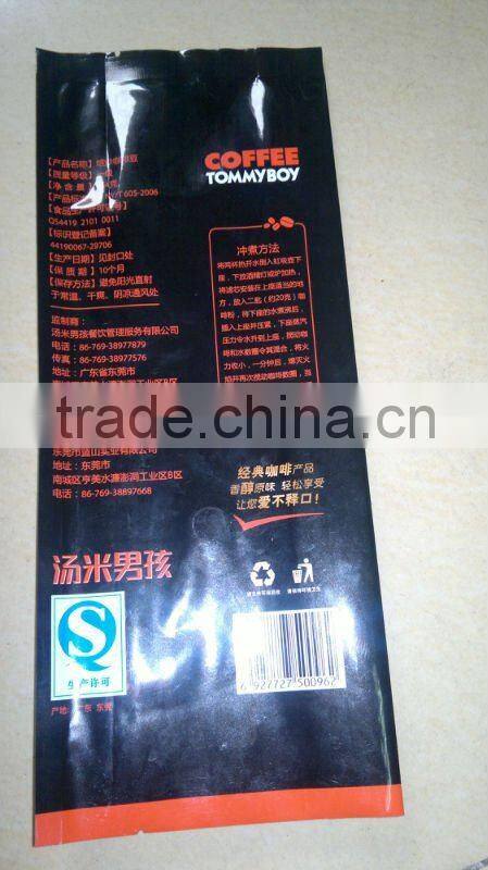 1000g coffee bags with side gusset