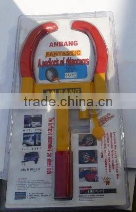 hotsale high quality wholesale price anti-theft aluminum car wheel lock excellent design car wheel lock