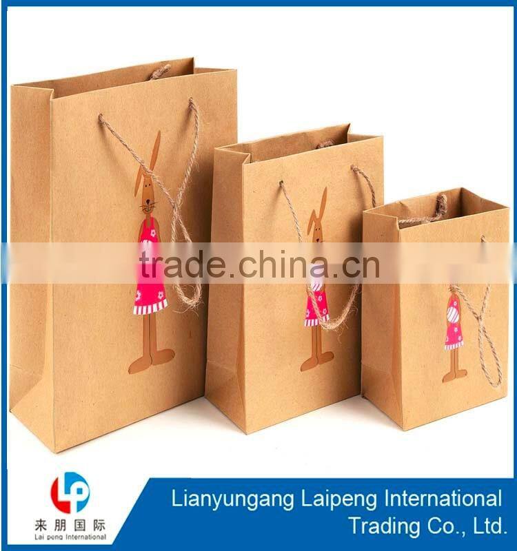 paper bag custom paper bag printed paper bag