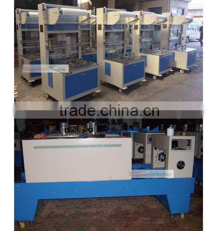 ST6030AF Side Feed Automatic Bottle Shrink Wrapping Machine