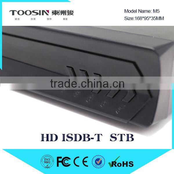 168MM housing hd isdb-t set top box