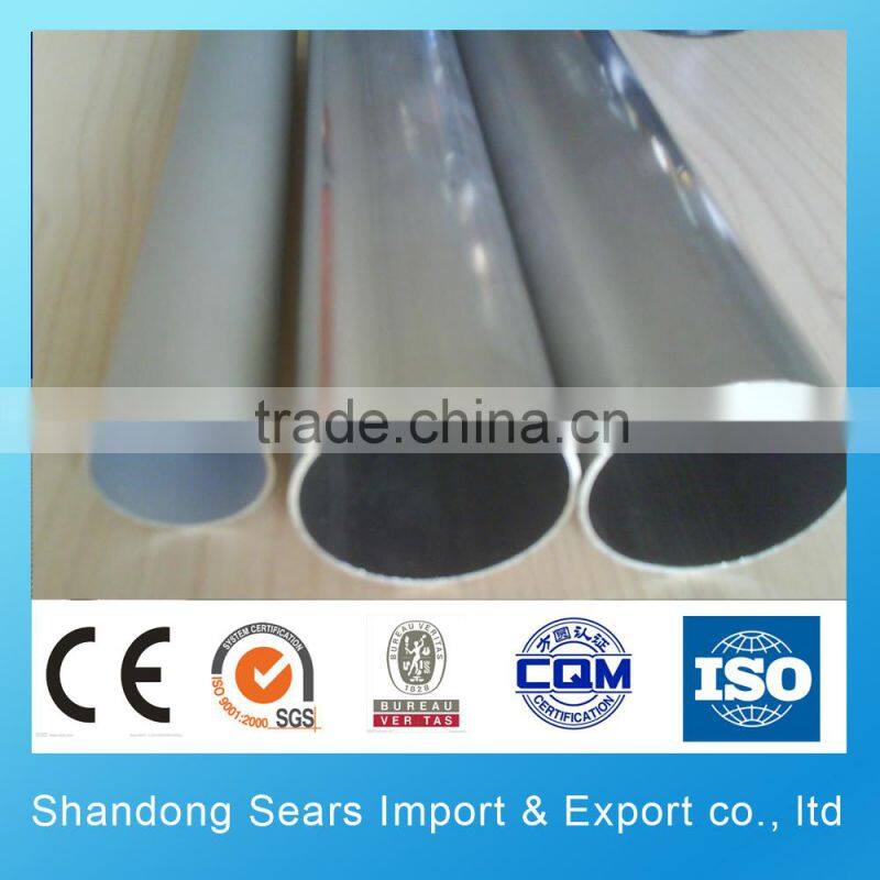 2205 Duplex/Super Duplex Stainless Steel pipe / tube (1.4462,UNS S31803/UNS S32205)