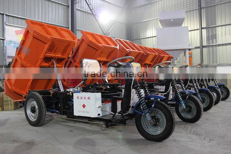 Direct selling electric mini dumper/JWM ZY155 electric tipper