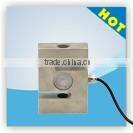 GSL305 Small scale compression tension S beam weight sensor