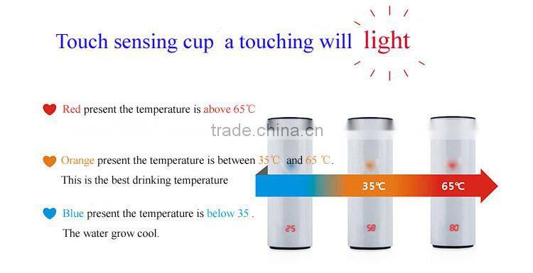 Funny Color Change Stainless Steel Cup/ Novelty Creative Touch Sensing Cup With LED Display For Mother's Gift