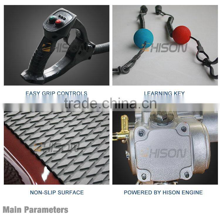 New style hison Minimal 2014 gasoline motorized stand up paddle board