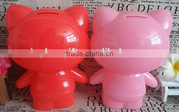 Lovely cartoon Money Box for kids, New design Coin Bank, Plastic Money Saving Box for Children.