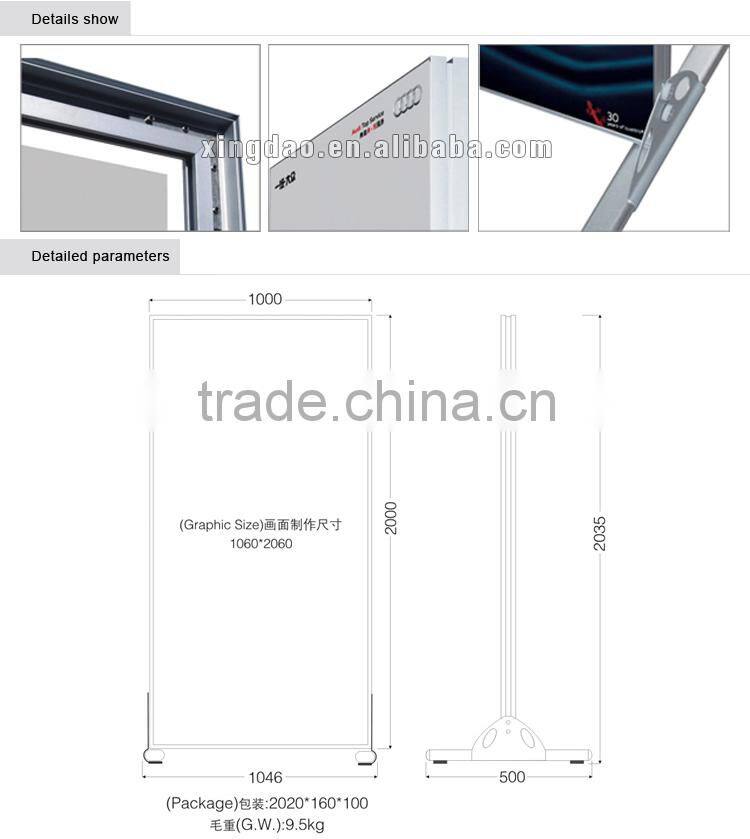 Aluminum-alloy floor stand advertising display