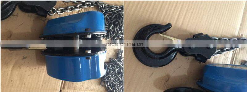 3 ton Vital Chain Block Chain Pulley Block